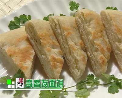 㷢 ɿ ζŨ