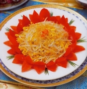 ѿᣢ 
