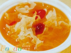 果脯银耳汤 做法介绍 甜品美食天下