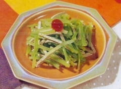 Ϻ ԭ Ϻ  ζ 