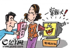 桰һʹ󡱣һ